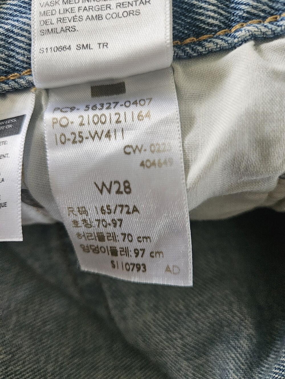 Levi's 501 Women's Shorts Size 28 - Picture 5 of 7